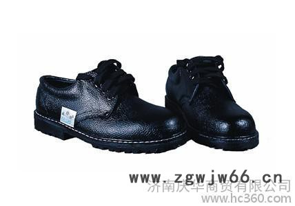 供应威特仕33-0001防护鞋  电焊低帮安全鞋
