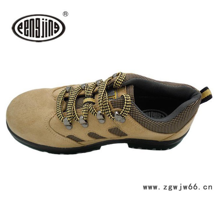 劳保鞋 安全鞋 防砸鞋 防滑鞋 防护鞋 防穿刺鞋 绝缘鞋 工