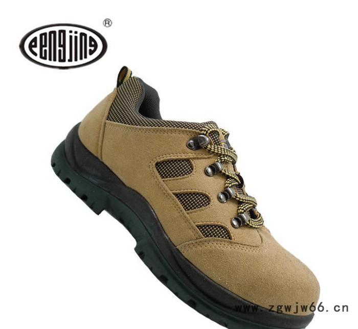 劳保鞋 安全鞋 防砸鞋 防滑鞋 防护鞋 防穿刺鞋 绝缘鞋 工图3