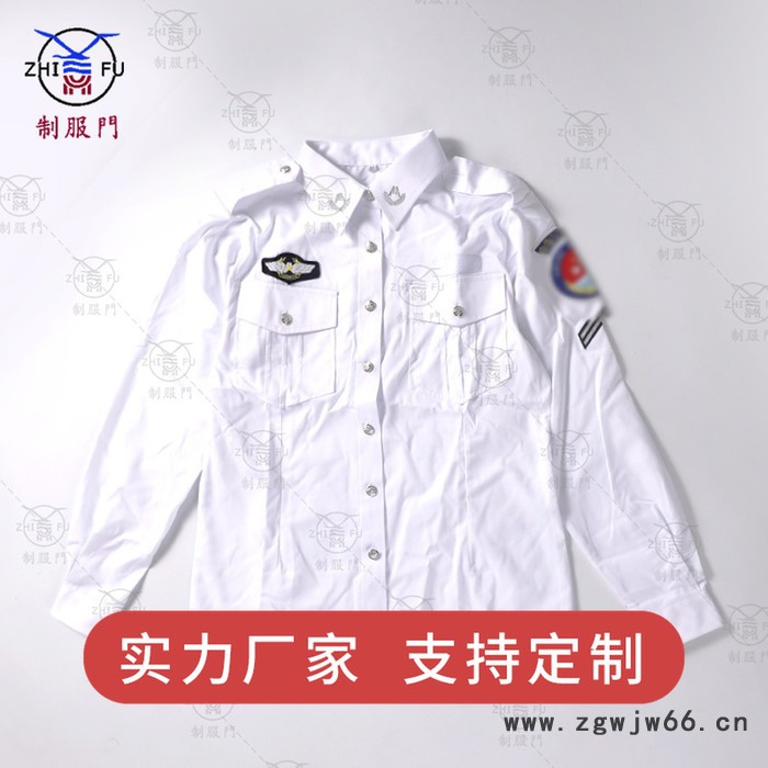 制服门 长袖衬衣机场10款安检白色长袖衬衫 夹克款衬衣空姐工作服夏装制服衬衣图3