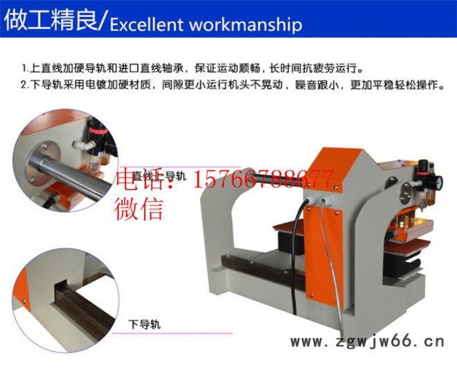 上滑式气动双工位烫画机 工作服压烫机 双工位上滑烫画机恒钧图6