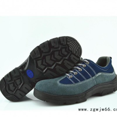 英豪透气耐磨防砸防穿刺劳保鞋反绒牛皮工作安全鞋防护鞋