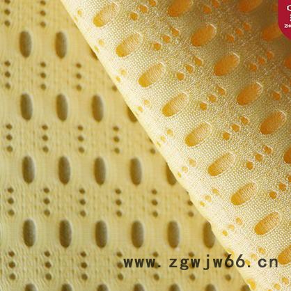 【珍芳源织造】透气棉丝光珠地 吸湿排汗网眼布运动服工作服广告衫POLO衫面料图3