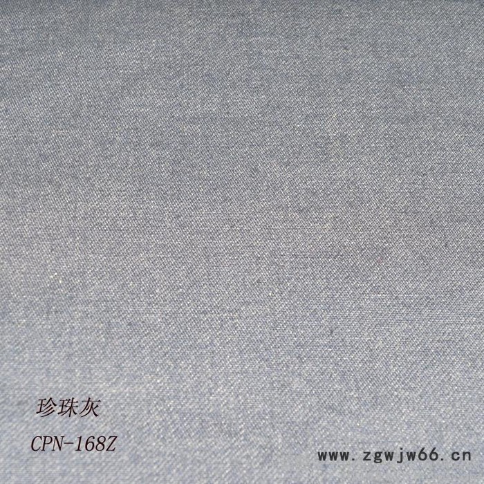 触屏牌导电布，防静电布，金属纤维导电面料，防静电工作服布，防辐射面料布，CPN-168Z触控手套布，性价比高的触屏布图3