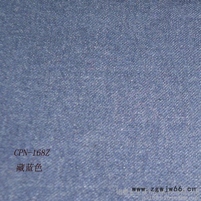 触屏牌导电布，防静电布，金属纤维导电面料，防静电工作服布，防辐射面料布，CPN-168Z触控手套布，性价比高的触屏布图2