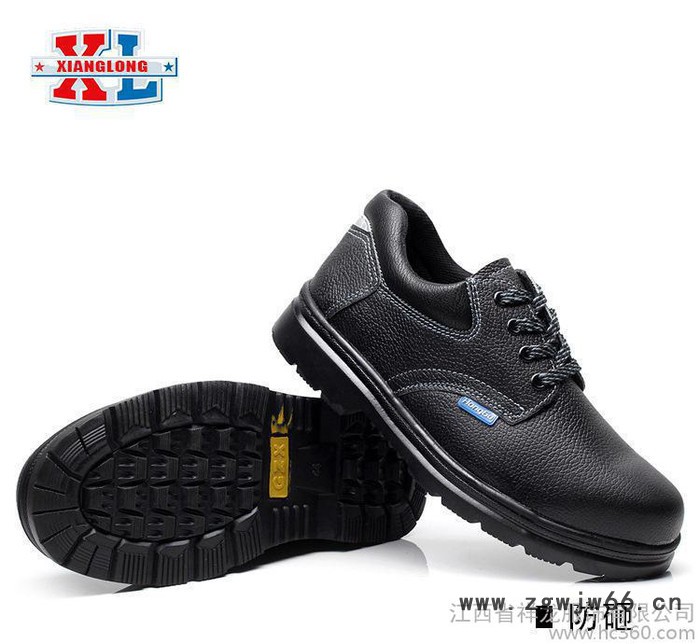 防砸安全鞋 专用工作鞋防滑耐酸碱防静电防刺穿足部防护图3