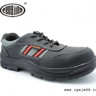 防砸耐磨真皮安全鞋 防滑时尚劳保鞋 注射PU底安全鞋 直销