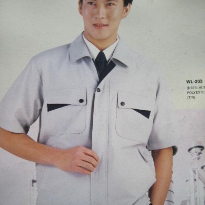 工作服 夏季工作服 劳保工作服 汽修厂美容服 厂服工作服特价