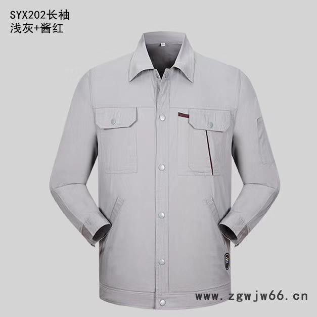 天津宇诺工服生产厂家，工作服定制 供应多种行业春秋工服，面料多款可供挑选！ 工作服定制图4