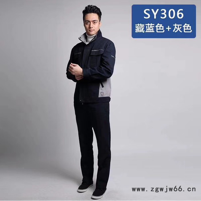 天津宇诺工服生产厂家，工作服定制 供应多种行业春秋工服，面料多款可供挑选！ 工作服定制图3