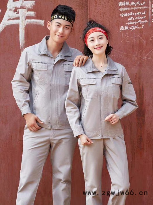 天津宇诺工服生产厂家，工作服定制 供应多种行业春秋工服，面料多款可供挑选！ 工作服定制图2