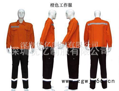 分体纯棉防护工作服 特殊行业防护劳保制服图3