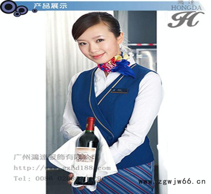 订做航空制服 航空制服定做 空姐工作服 广州南航空姐服订做图2