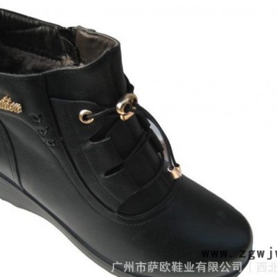 直销萨欧劳保鞋山西太原安全鞋太原工作鞋吕梁防静电行政鞋