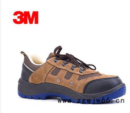 3M 舒适型安全鞋COM4022防刺穿防护鞋劳保鞋防护鞋绝缘图2