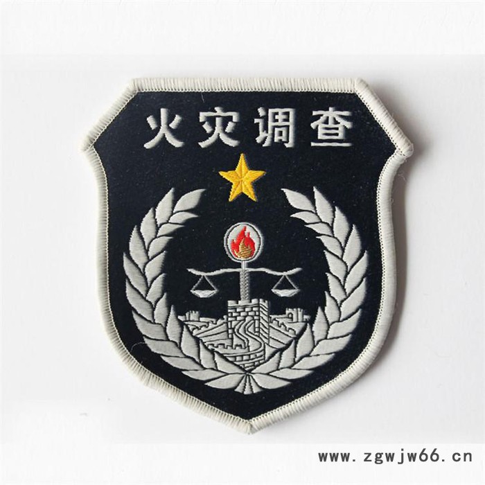 杭州织唛厂家 职业装袖章订做 工作服袖章定制图3