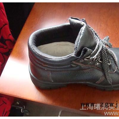 供应曦润67021-2冬款加毛保暖安全鞋