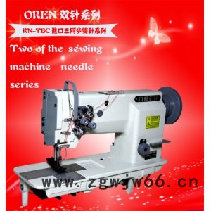 汽车安全带 家具等制作缝制缝纫机 三同步粗线平缝机图2