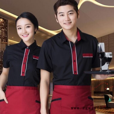 上海厂家供应定做各种酒店工作服夏装快餐店服装短袖西餐厅饭店餐饮咖啡厅服务员制服男女款工装
