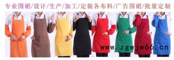 兰大褂搬运服广告围裙河南郑州蓝大褂工作服劳保服印字厂家批发图2