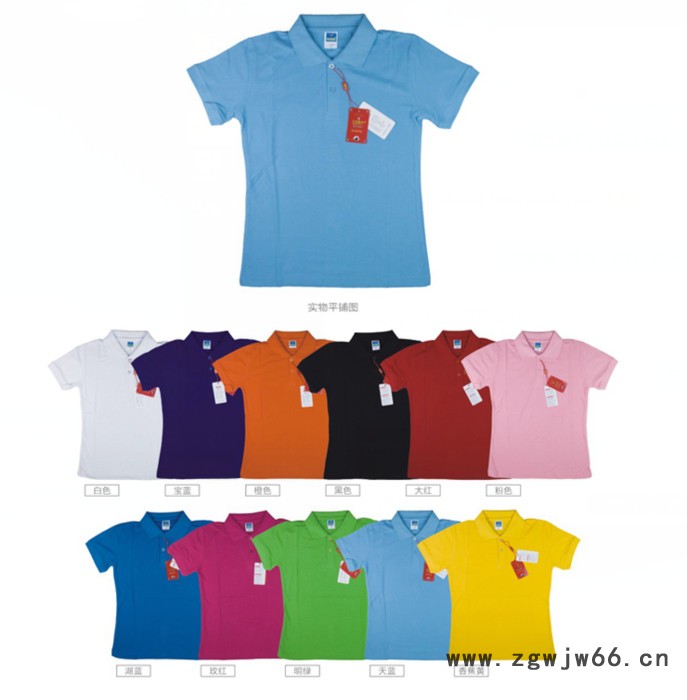 夏男装polo衫男短袖大码纯棉半袖t恤工作服夏男装polo衫男短袖大码纯棉半袖t恤工作服批发市场,POLO衫货源基地图7