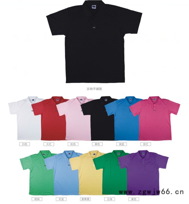 夏男装polo衫男短袖大码纯棉半袖t恤工作服夏男装polo衫男短袖大码纯棉半袖t恤工作服批发市场,POLO衫货源基地图3