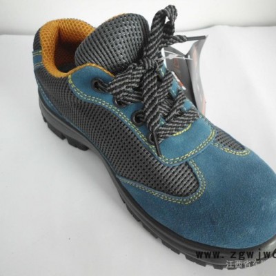 供应东鹏、KPK保护足趾安全鞋、劳保鞋、工作鞋