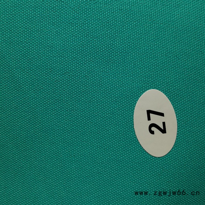 原材料长时间不减弱阻燃效果 全涤阻燃防水英标欧标5852工装呢服装面料 春夏制服呢工作服酒店桌布面厨师服图5