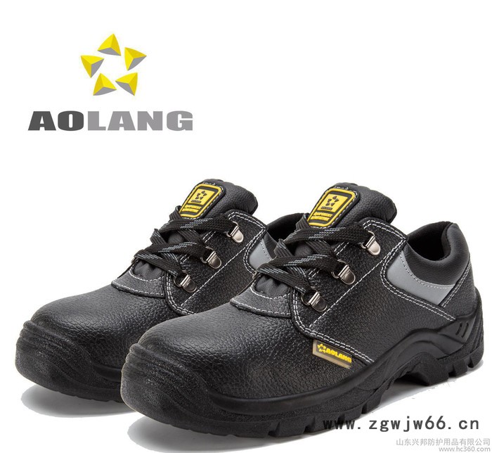 直销低帮防砸防刺穿安全鞋 防静电劳保鞋 工业防护鞋