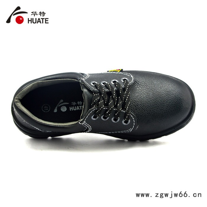 供应华特HT806FF双钢 防砸防穿刺 劳保鞋 安全鞋图2