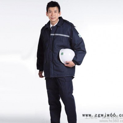 订做防寒工作服 棉袄工作服 上海秋冬工作服 松江工作服