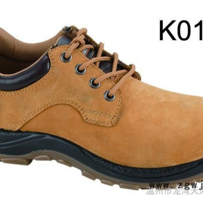 供应大盾K0113安全鞋