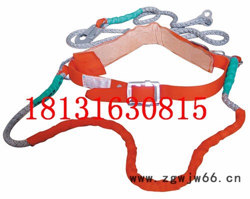 带 直销电工围杆安全带 防静电蚕丝绝缘双背全身保险带图4
