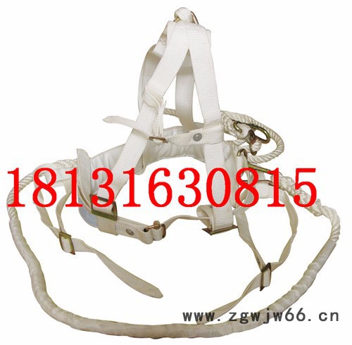 带 直销电工围杆安全带 防静电蚕丝绝缘双背全身保险带图5