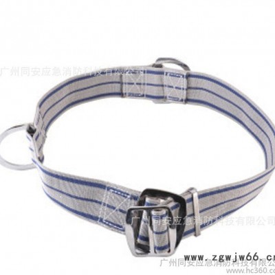 买家保障原装正汽防腰带应急逃生多款供选130消防安全带