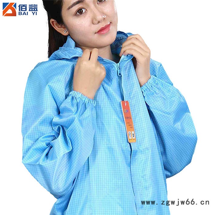 防静电工作服,定做电子厂工作服,防静电绸,生产工厂定做,佰益6027图4