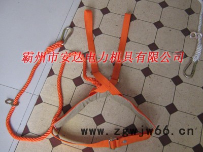 蚕丝安全带 绝缘蚕丝双保险安全带