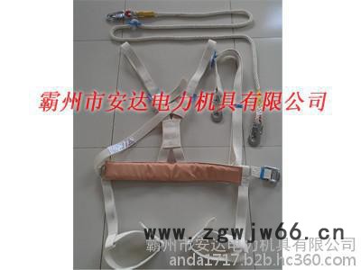 T1XB安全带 T2XB安全带 T3XB安全带