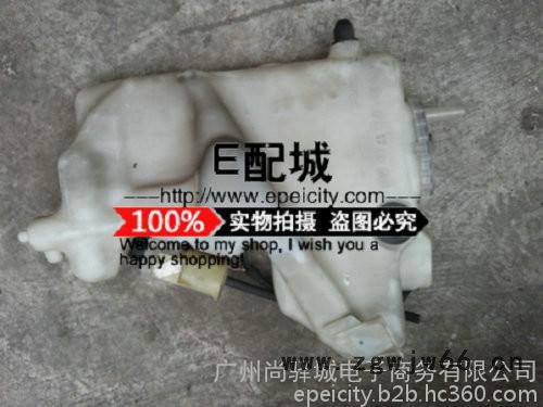 奔驰W211安全带扣带爆奔驰W211汽车配件奔驰W211原装拆车件图2