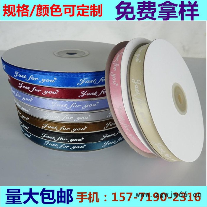 热卖尼龙织带 仿尼龙织带 汽车安全带 挎包肩带 **量大价优图2