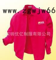 【优亿】工作衣 分体工作服 防静电翻领分体服 各款式分体服图2