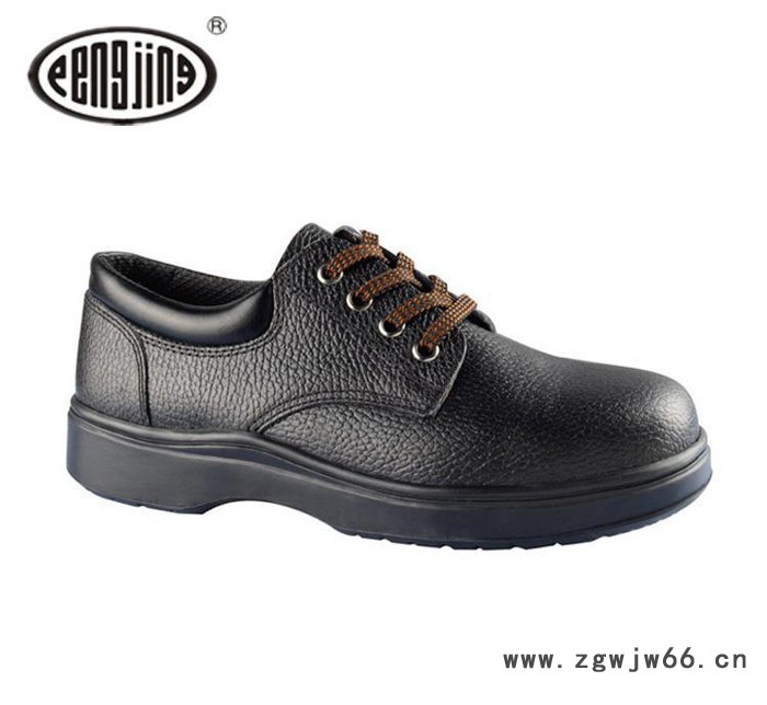 828鹏景真皮防滑劳保鞋 防砸防刺穿防水耐磨安全鞋直销图2