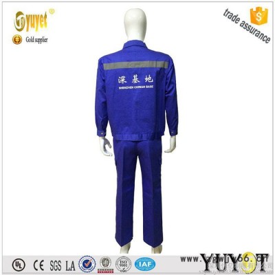 优亿厂家供应 FT-6008 纯棉工作服