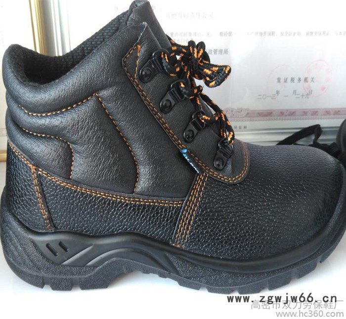 直销注塑PU底连舌外贸劳保鞋 防砸防刺真皮功能安全鞋