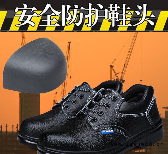 直销新款劳保鞋男女透气防砸防穿刺静电钢包头安全鞋工作鞋图3
