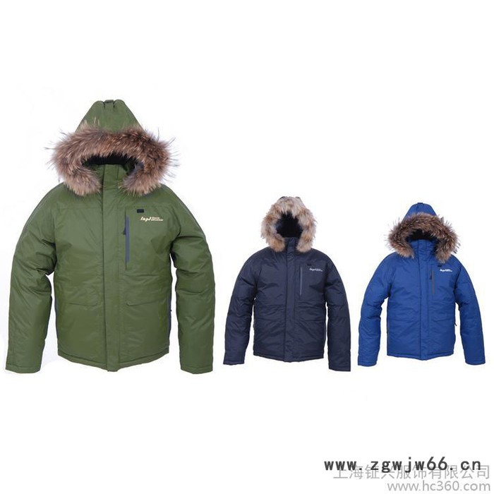 供应钲兴ZX-433订制防寒棉衣冷库工作服图2