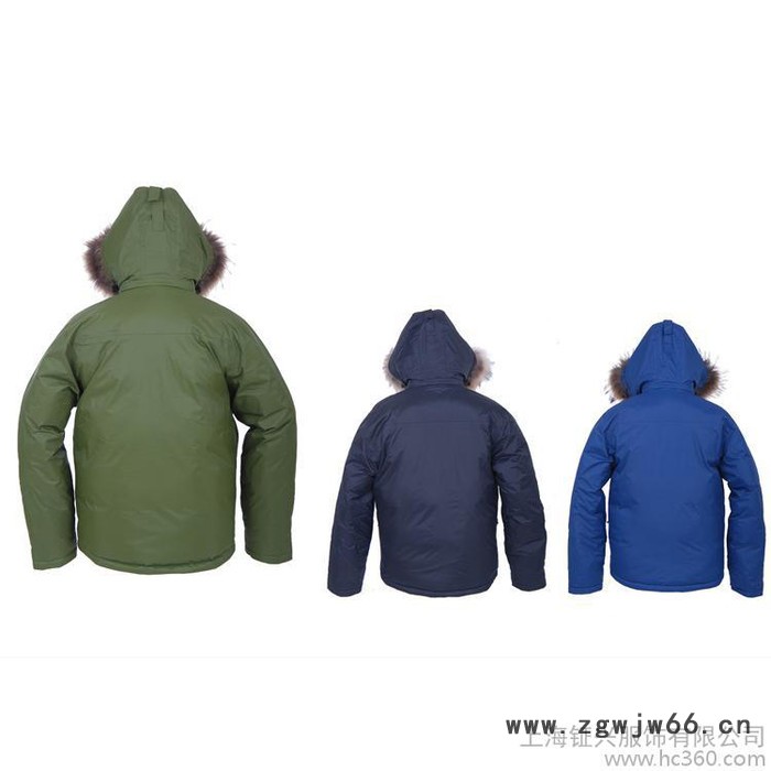 供应钲兴ZX-433订制防寒棉衣冷库工作服图3