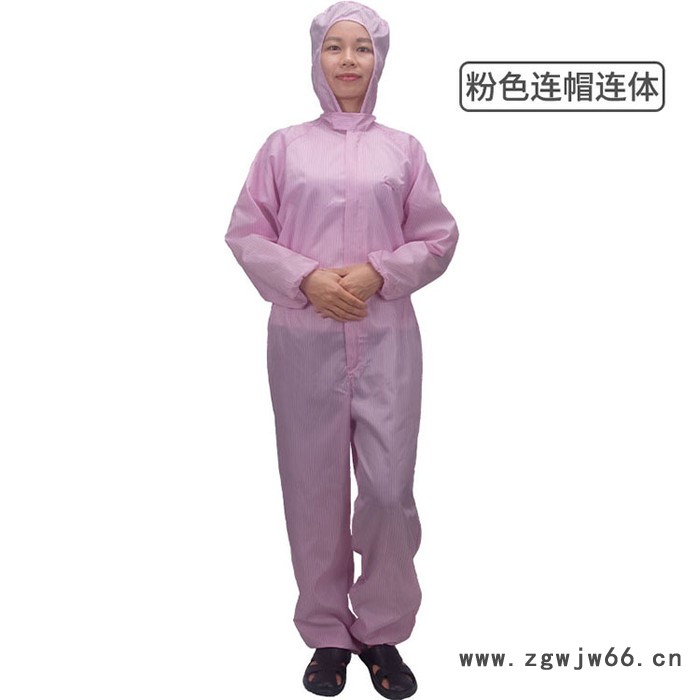 **白色防护服连帽连体防静电无尘洁净工作服图4