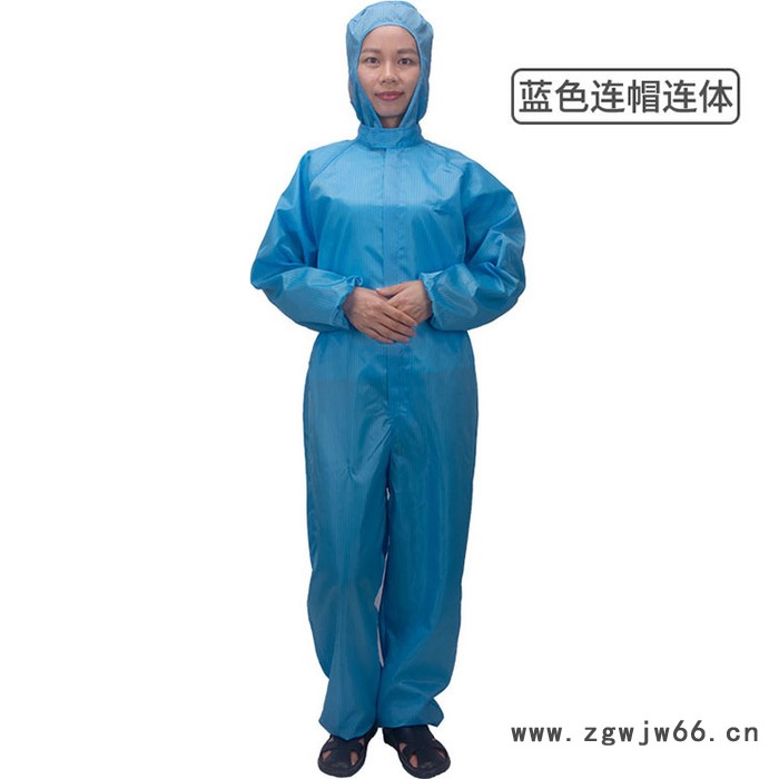 **白色防护服连帽连体防静电无尘洁净工作服图2