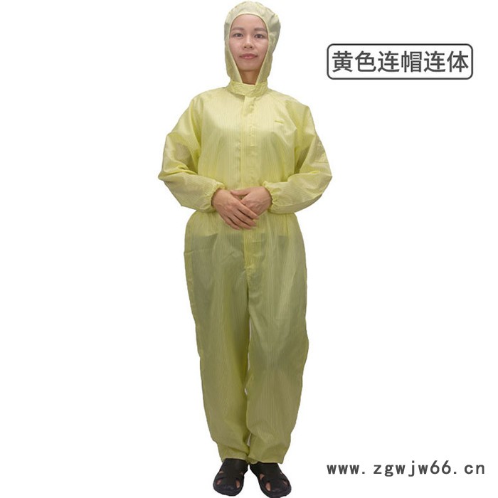 **白色防护服连帽连体防静电无尘洁净工作服图3